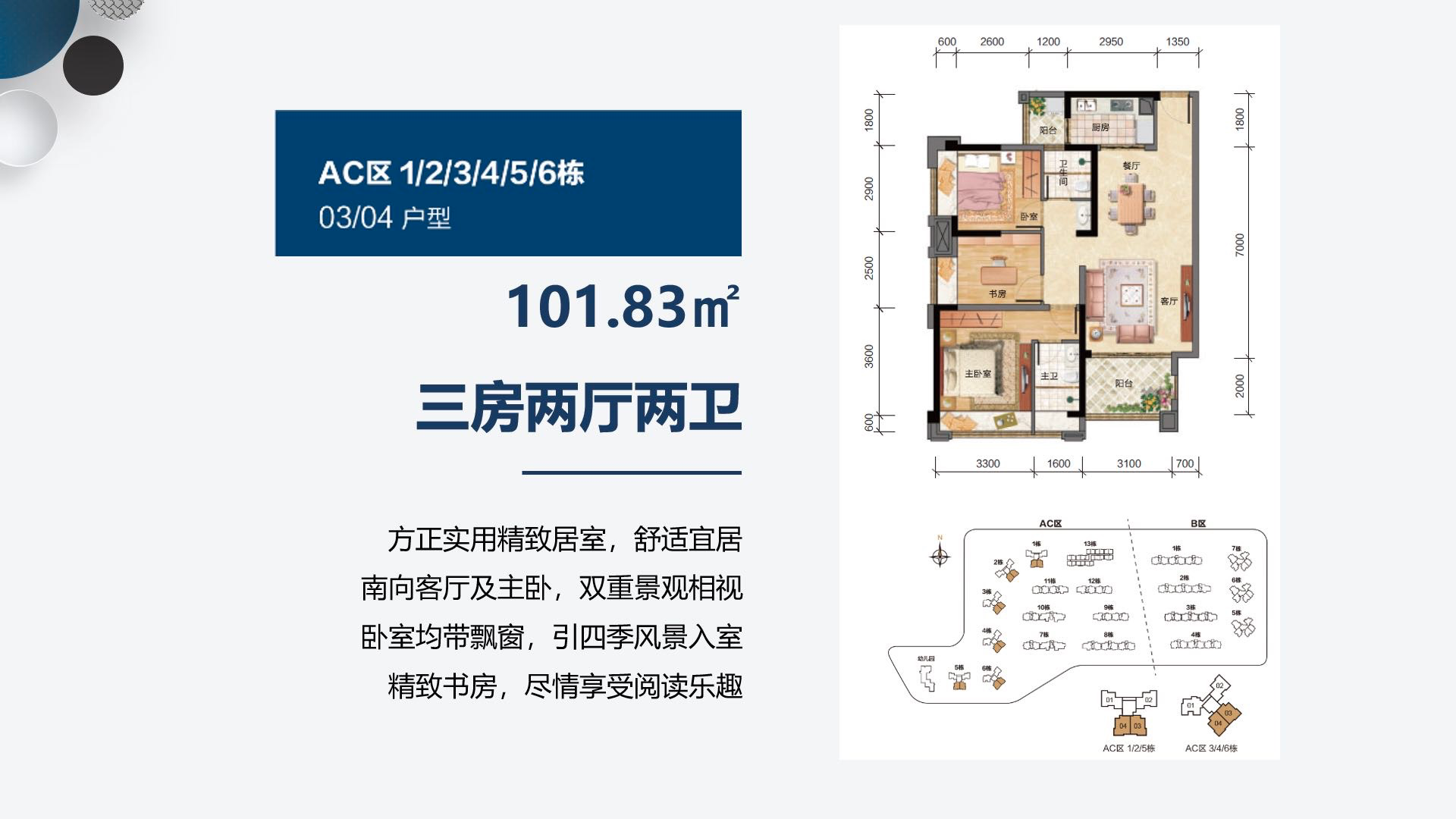 1626625009751732.png image.png