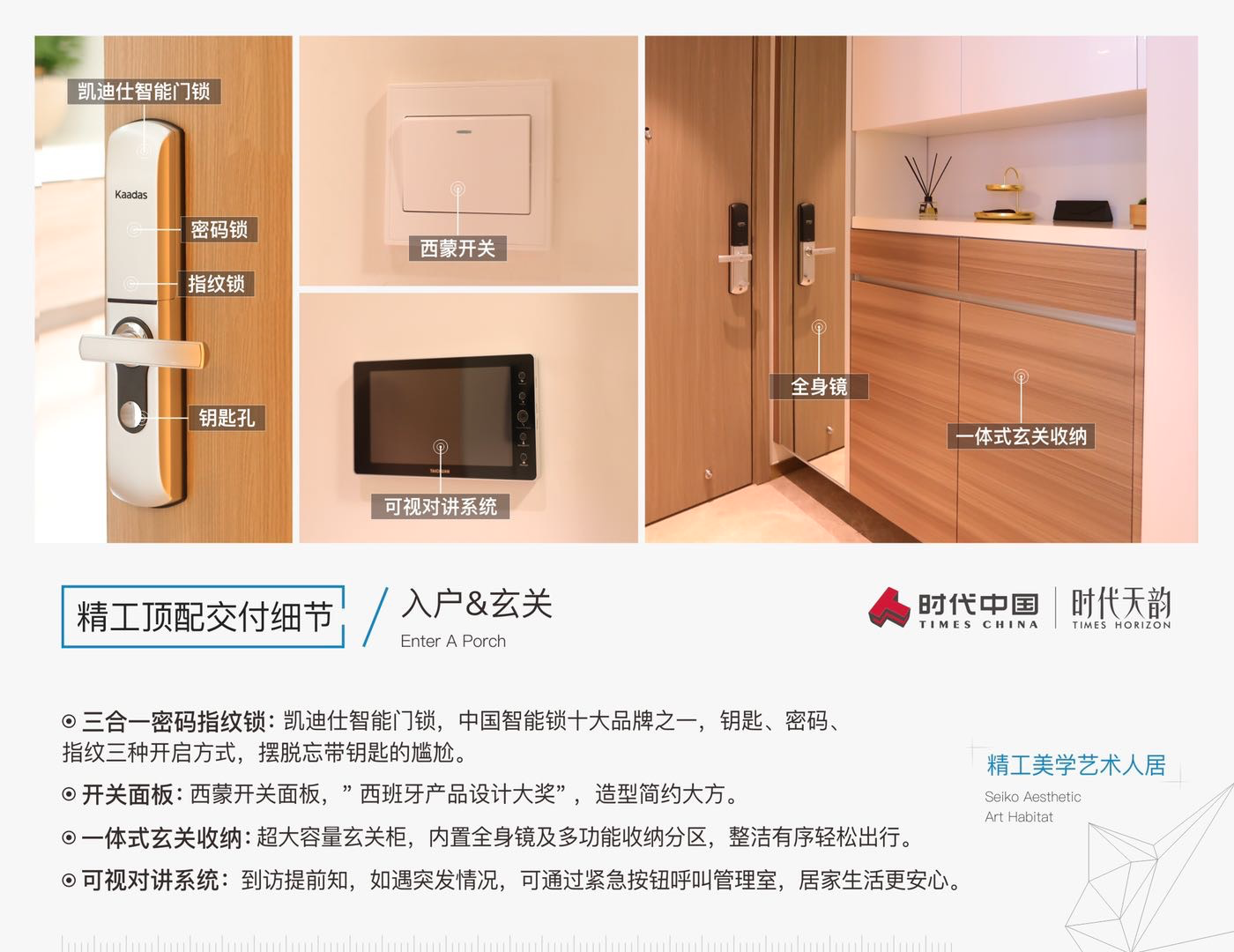 1627199197338739.png image.png